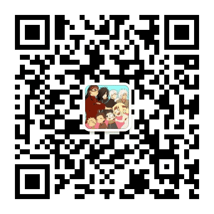新木叶山海经公众号二维码