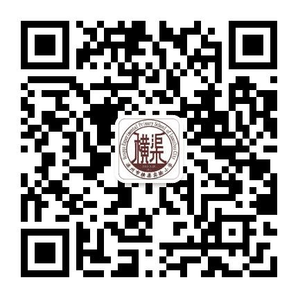 滦州市横渠实验小学公众号二维码