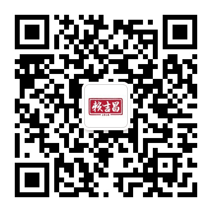 吉庆到家公众号二维码