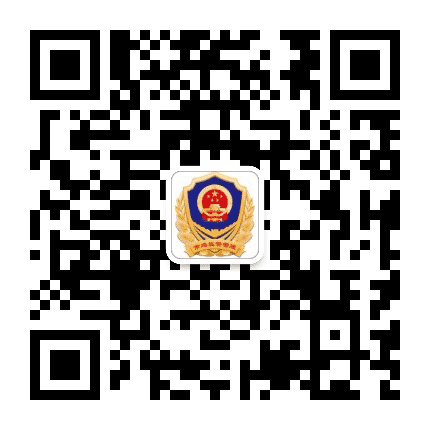 平房区市场监督管理局公众号二维码