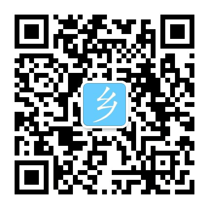 故乡家里事儿公众号二维码