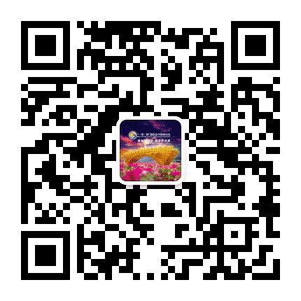 丝路金桥百城计划公众号二维码