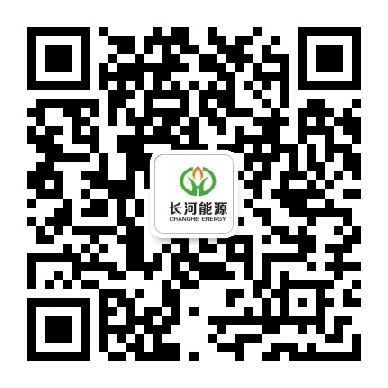 长河能源公众号二维码
