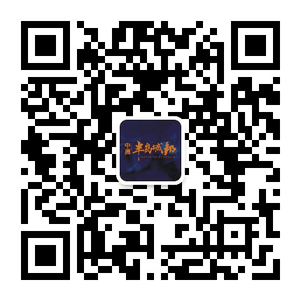 惠州中洲半岛城邦公众号二维码