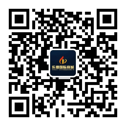 乐德商业运营管理有限公司公众号二维码