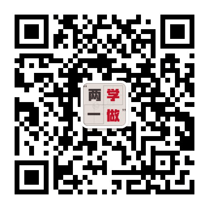今日水泉公众号二维码