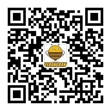 大学城帮帮公众号二维码