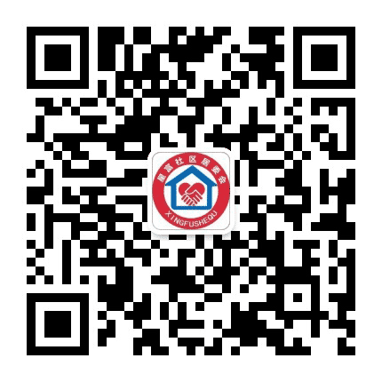 邻里星富江风海韵公众号二维码