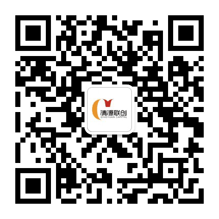 清源咨询公众号二维码