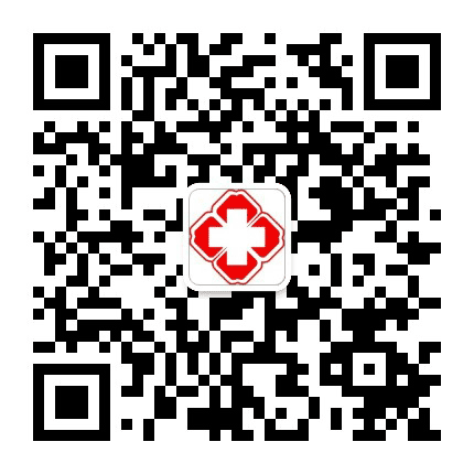 甘肃兰州中医白癜风医院公众号二维码