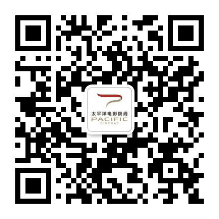 峨眉易镇影城公众号二维码