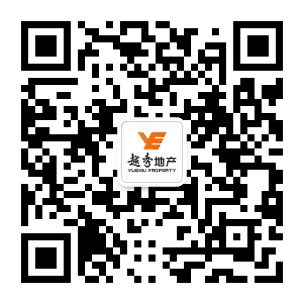 越秀苏州公众号二维码