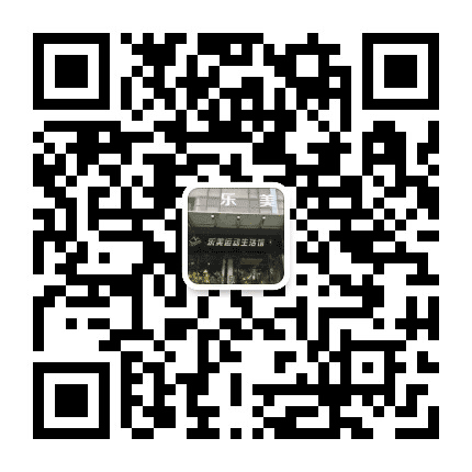 广州乐美体育发展有限公司公众号二维码