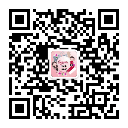 悦享狮城公众号二维码