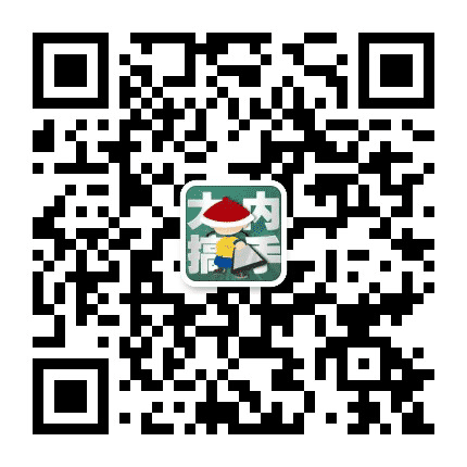 大内搞手公众号二维码
