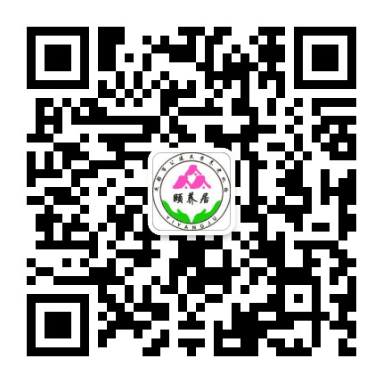 新津岷江颐养居公众号二维码