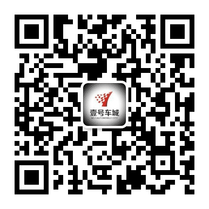 江陵1号车城公众号二维码