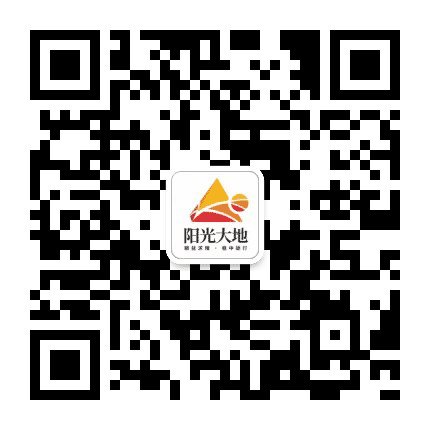 乐山阳光大地公众号二维码