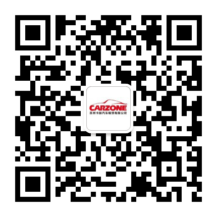 苏E出行公众号二维码