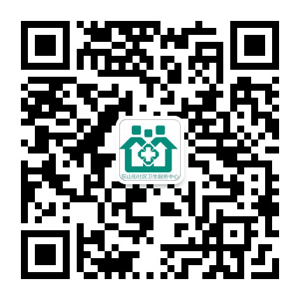 越秀区东山街社区卫生服务中心公众号二维码