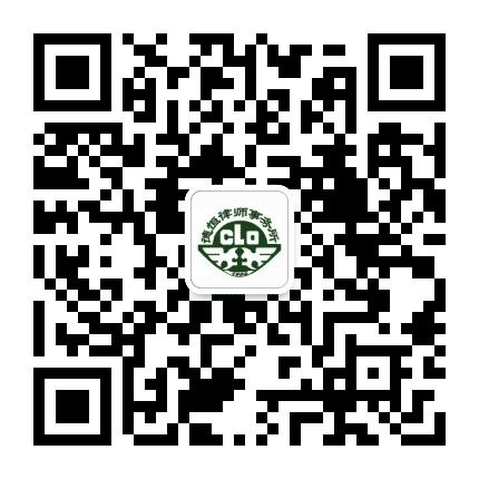 北京德恒银川律师事务所公众号二维码