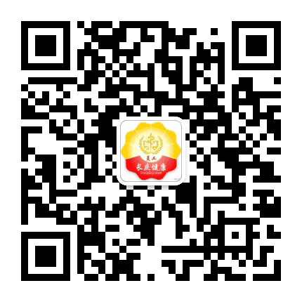 健康长庆公众号二维码