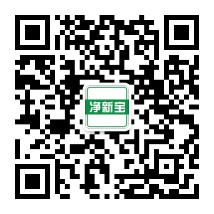 净新宝公众号二维码