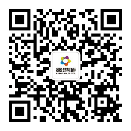 绥阳鑫港城公众号二维码