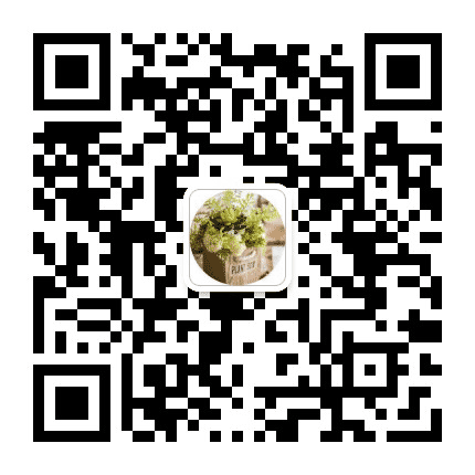 爱上学插花公众号二维码