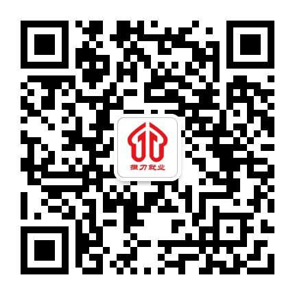 掇刀就业公众号二维码