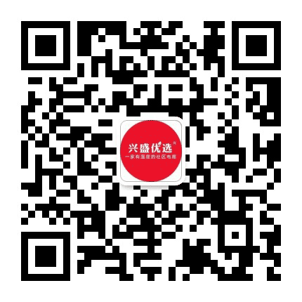 兴盛优选江西公众号二维码