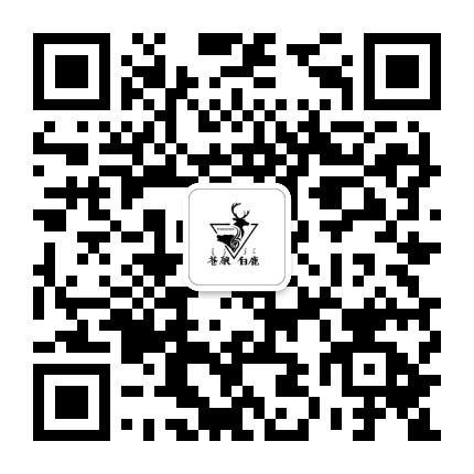 呼伦贝尔市苍狼白鹿公众号二维码