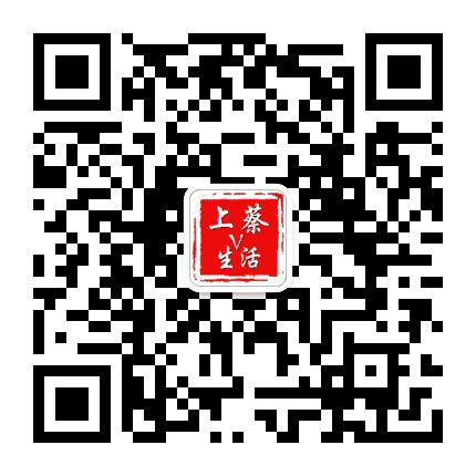 上蔡V生活公众号二维码