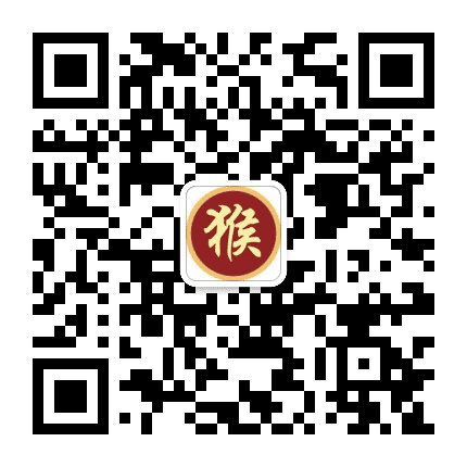 猴生肖俱乐部公众号二维码