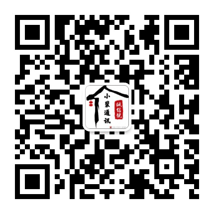 南京吉祥号码出售公众号二维码
