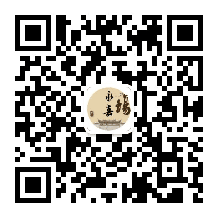 龙湾永嘉场公众号二维码