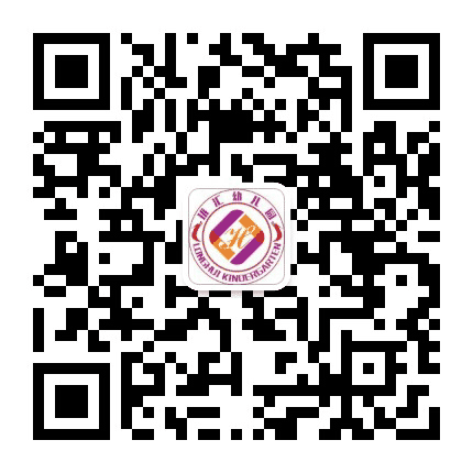 东莞石龙珑汇幼儿园公众号二维码