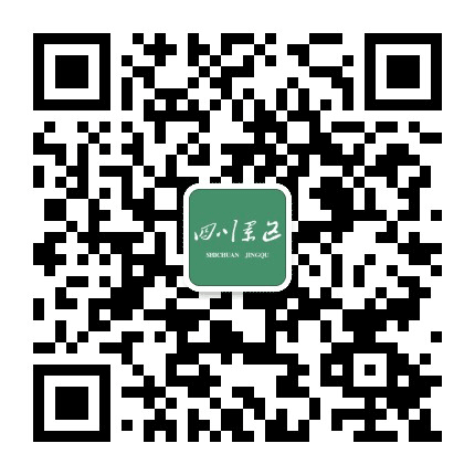 四川景区公众号二维码
