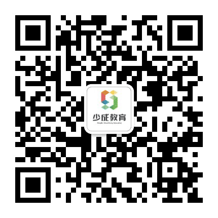 宁波少成教育公众号二维码