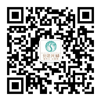鼎鑫北港兴城公众号二维码