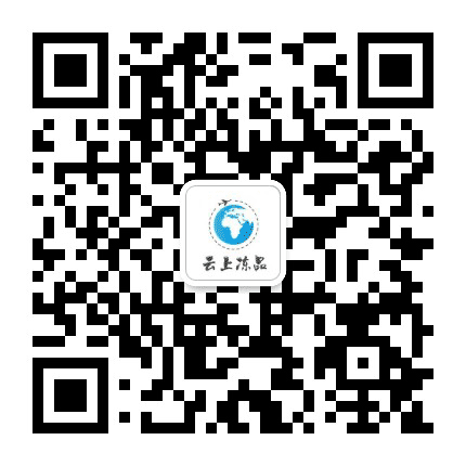 开源泉贸易有限公司公众号二维码