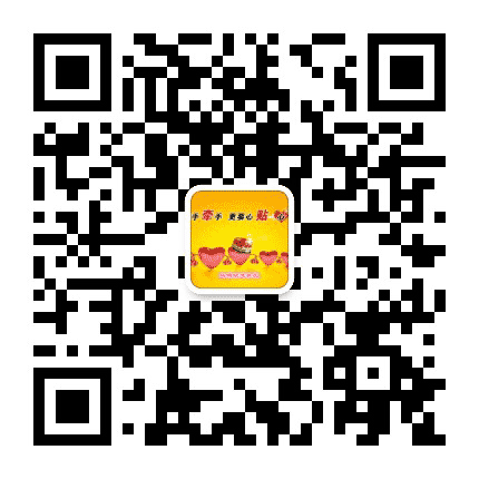 巴亚尔布拉格西村公众号二维码
