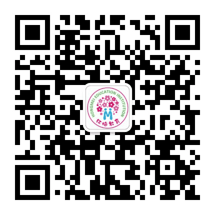 红梅教育公众号二维码