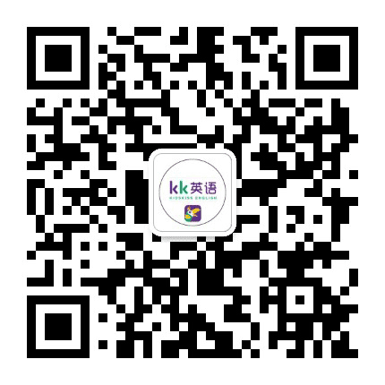 合肥KK英语滨湖校区公众号二维码