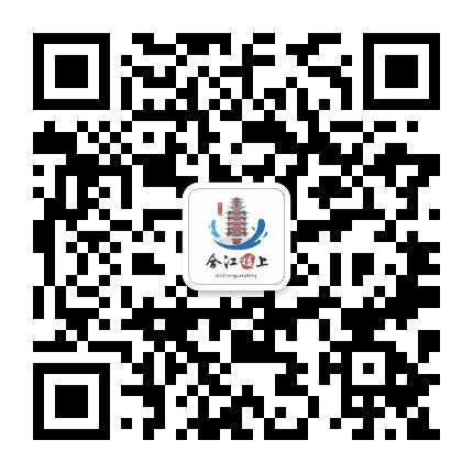 合江楼上公众号二维码