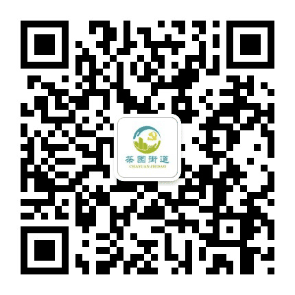 茶园之窗公众号二维码