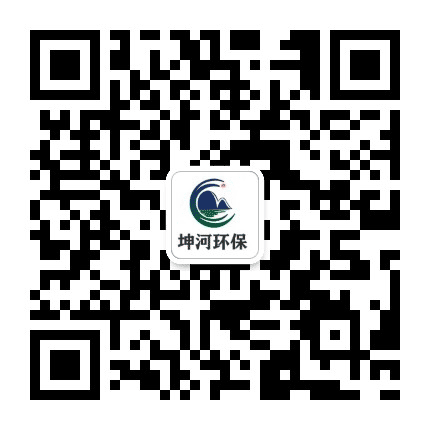 坤河环保公众号二维码