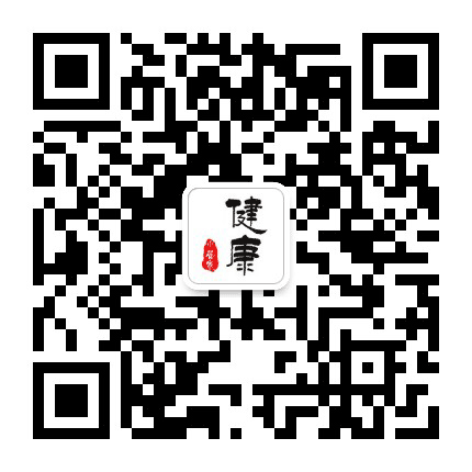 健康实用百科大全公众号二维码