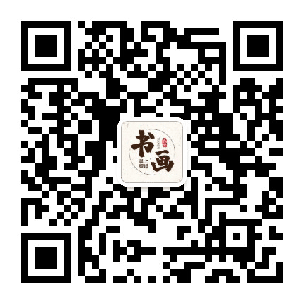 天津书画掌上频道公众号二维码