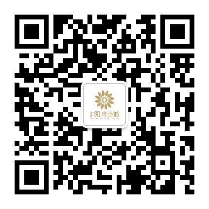 流塘阳光茶城公众号二维码